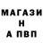 Кетамин VHQ Stanislav Ctvrty