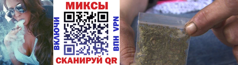 Бутират вода  Зарайск 