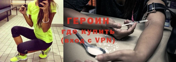стаф Балабаново
