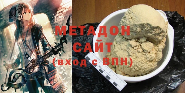 кокаин колумбия Балахна
