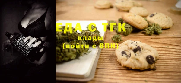 дживик Баксан