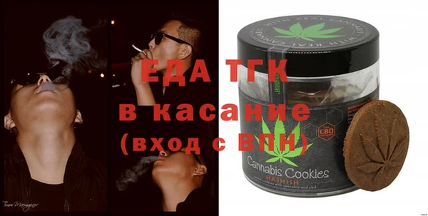 дживик Баксан