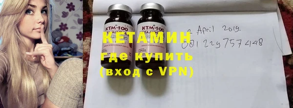 кокаин колумбия Балахна