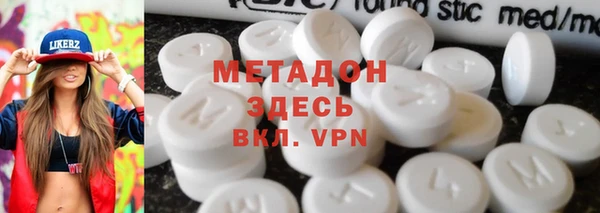 стаф Балабаново