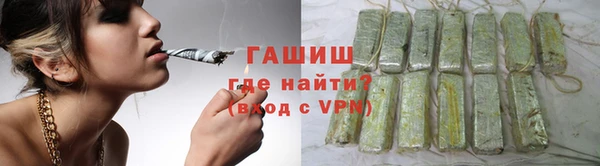 кокаин колумбия Балахна