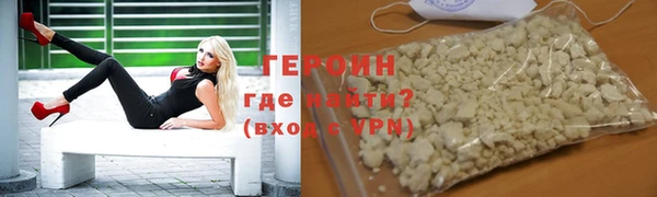 стаф Балабаново