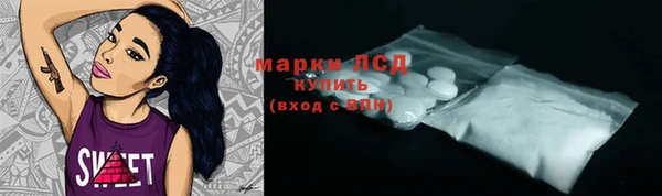кокаин колумбия Балахна