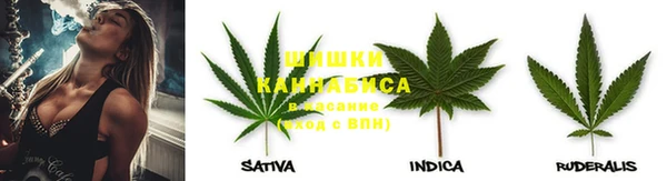 эйфоретик Ростов