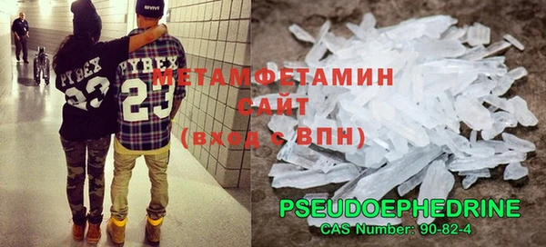 стаф Балабаново