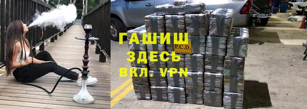 стаф Балабаново