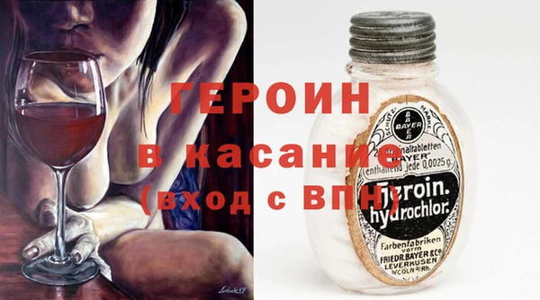 мдма Россошь