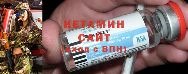 кокаин колумбия Балахна