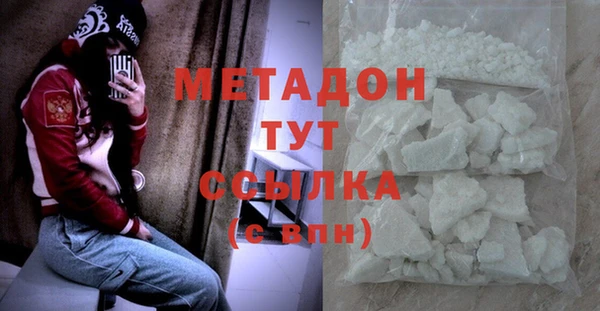стаф Балабаново