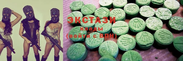 кокаин колумбия Балахна