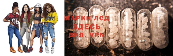 кокаин колумбия Балахна