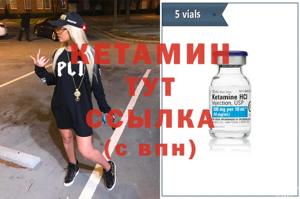 дживик Баксан
