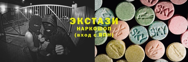 дживик Баксан