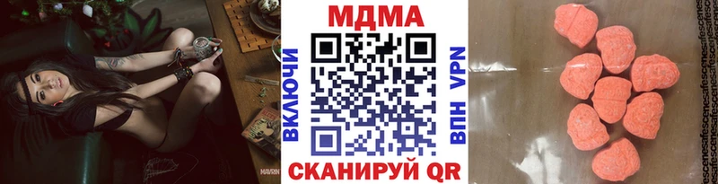 маркетплейс Telegram  Зарайск  MDMA crystal 