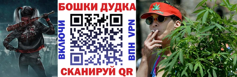 Конопля OG Kush  где продают   МЕГА ONION  Зарайск 